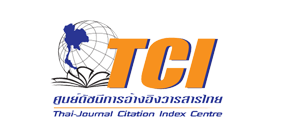 Thai-Journal Citation Index Centre (TCI)